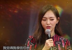 胡歌唐嫣最新互相爆料,甜蜜回忆曝光，友情升级！